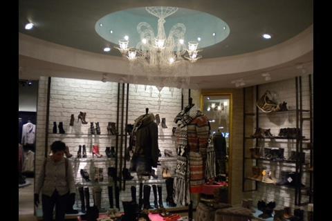 River Island, Reading